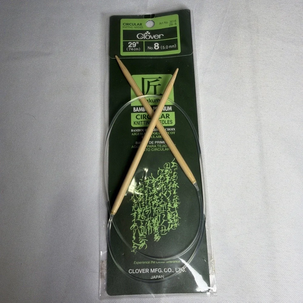 Lot of 4 Sets Of Clover Bamboo Takumi Knitting Needles - Circular And Straight